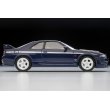 画像4: TOMYTEC 1/64 Limited Vintage NEO NISMO 400R (Dark Blue) (4)