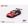 画像1: MINI GT 1/64 Nissan Z GT500 #23 "MOTUL AUTECH Z" NISMO 2023 SUPER GT SERIES (LHD) (1)