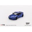 画像2: MINI GT 1/64 Pandem Nissan Z Seiran Blue (LHD) (2)