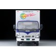 画像5: TOMYTEC 1/64 Limited Vintage NEO ISUZU ELF Panel Van (久留米運送) (5)