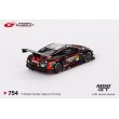 画像2: MINI GT 1/64 Nissan GT-R NISMO GT3 #360 "RUNUP RIVAUX GT-R" TOMEI SPORTS 2023 SUPER GT SERIES (LHD) (2)