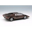 画像4: EIDOLON 1/43 Lamborghini Countach LP400 1974 Luci Del Bosco (Metallic Brown) Limited 100 pcs. (4)