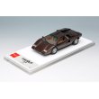 画像9: EIDOLON 1/43 Lamborghini Countach LP400 1974 Luci Del Bosco (Metallic Brown) Limited 100 pcs. (9)