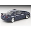 画像2: TOMYTEC 1/64 Limited Vintage NEO NISMO 400R (Dark Blue) (2)