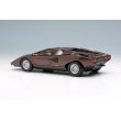 画像3: EIDOLON 1/43 Lamborghini Countach LP400 1974 Luci Del Bosco (Metallic Brown) Limited 100 pcs. (3)