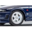 画像7: TOMYTEC 1/64 Limited Vintage NEO NISMO 400R (Dark Blue) (7)