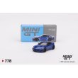 画像1: MINI GT 1/64 Pandem Nissan Z Seiran Blue (RHD) (1)