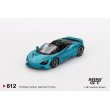 画像2: MINI GT 1/64 McLaren 750S Belize Blue (RHD) (2)