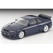 画像1: TOMYTEC 1/64 Limited Vintage NEO NISMO 400R (Dark Blue) (1)