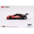 画像3: MINI GT 1/64 Nissan Z GT500 #23 "MOTUL AUTECH Z" NISMO 2023 SUPER GT SERIES (LHD) (3)