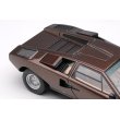 画像7: EIDOLON 1/43 Lamborghini Countach LP400 1974 Luci Del Bosco (Metallic Brown) Limited 100 pcs. (7)