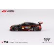 画像3: MINI GT 1/64 Nissan GT-R NISMO GT3 #360 "RUNUP RIVAUX GT-R" TOMEI SPORTS 2023 SUPER GT SERIES (LHD) (3)