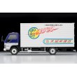 画像3: TOMYTEC 1/64 Limited Vintage NEO ISUZU ELF Panel Van (久留米運送) (3)