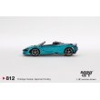 画像4: MINI GT 1/64 McLaren 750S Belize Blue (RHD) (4)