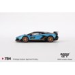 画像4: MINI GT 1/64 Lamborghini Aventador SVJ 63 Blue Aegir (RHD) (4)