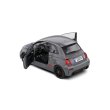 画像7: SOLIDO 1/18 Fiat 695 Abarth XSR Yamaha Edition (Grey) (7)