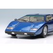 画像6: EIDOLON 1/43 Lamborghini Countach LP400 1974 Brunotte Metallized (Metallic Blue) Limited 100 pcs. (6)