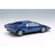 画像4: EIDOLON 1/43 Lamborghini Countach LP400 1974 Brunotte Metallized (Metallic Blue) Limited 100 pcs. (4)