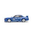 画像3: POP RACE 1/64 NISSAN SKYLINE GT-R R32 JTC 1990 CALSONIC #12 (3)