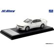 画像2: Hi Story 1/43 MITSUBISHI DIAMANTE 30M SE (1995) Fairy White (2)