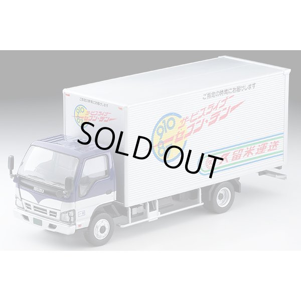 画像1: TOMYTEC 1/64 Limited Vintage NEO ISUZU ELF Panel Van (久留米運送) (1)