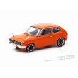 画像1: Tarmac Works 1/64 Honda Civic (SB1) Orange (1)