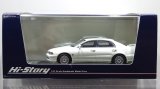 画像: Hi Story 1/43 MITSUBISHI DIAMANTE 30M SE (1995) Fairy White