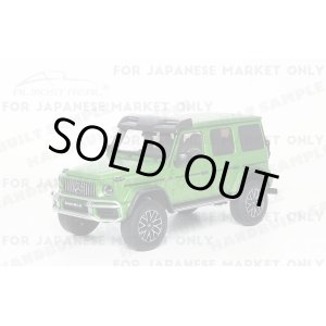 画像: ALMOST REAL 1/18 Mercedes-AMG G 63 4x4^2 - 2023 - Green Hell Magno