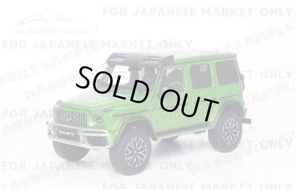 画像1: ALMOST REAL 1/18 Mercedes-AMG G 63 4x4^2 - 2023 - Green Hell Magno (1)