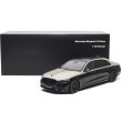 画像12: ALMOST REAL 1/18 Mercedes-Maybach S-Class Night Series - 2023 - Mojave Silver/Onyx Black (12)