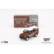 画像1: MINI GT 1/64 Land Rover Defender 110 1985 County Station Wagon Russet Brown (RHD) (1)