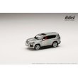 画像2: Hobby JAPAN 1/64 LEXUS LX600 EXECUTIVE Sonic Titanium (2)