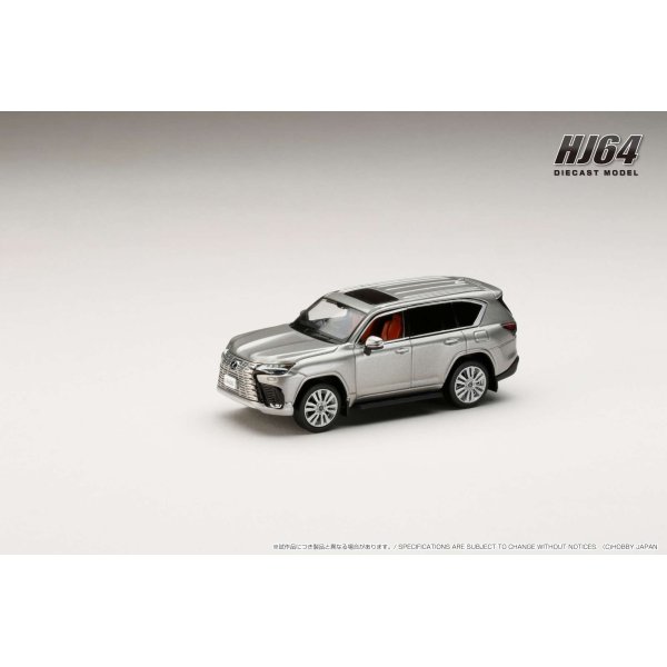 画像2: Hobby JAPAN 1/64 LEXUS LX600 EXECUTIVE Sonic Titanium (2)