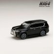 画像2: Hobby JAPAN 1/64 LEXUS LX600 Black (2)