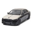 画像4: ALMOST REAL 1/18 Mercedes-Maybach S-Class Night Series - 2023 - Mojave Silver/Onyx Black (4)