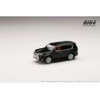 画像2: Hobby JAPAN 1/64 LEXUS LX600 EXECUTIVE Black (2)