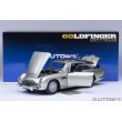 画像18: AUTOart 1/18 Aston Martin DB5 “Goldfinger” Bond Car (Silver) (18)