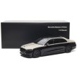 画像11: ALMOST REAL 1/18 Mercedes-Maybach S-Class Night Series - 2023 - Mojave Silver/Onyx Black (11)