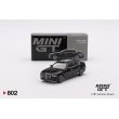 画像1: MINI GT 1/64 BMW i7 eDrive50 Black Sapphire (RHD) (1)