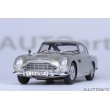 画像16: AUTOart 1/18 Aston Martin DB5 “Goldfinger” Bond Car (Silver) (16)