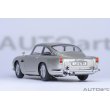 画像17: AUTOart 1/18 Aston Martin DB5 “Goldfinger” Bond Car (Silver) (17)