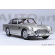 画像15: AUTOart 1/18 Aston Martin DB5 “Goldfinger” Bond Car (Silver) (15)