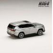 画像3: Hobby JAPAN 1/64 LEXUS LX600 F Sport Sonic Titanium (3)