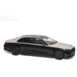 画像6: ALMOST REAL 1/18 Mercedes-Maybach S-Class Night Series - 2023 - Mojave Silver/Onyx Black (6)