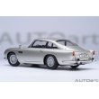 画像2: AUTOart 1/18 Aston Martin DB5 “Goldfinger” Bond Car (Silver) (2)