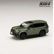 画像2: Hobby JAPAN 1/64 LEXUS LX600 OFFROAD Terrain Khaki Mica Metallic (2)