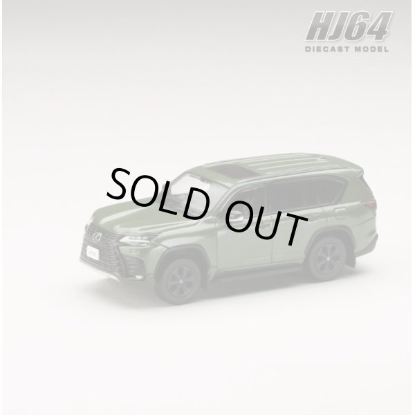 画像2: Hobby JAPAN 1/64 LEXUS LX600 OFFROAD Terrain Khaki Mica Metallic (2)