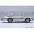 画像4: AUTOart 1/18 Aston Martin DB5 “Goldfinger” Bond Car (Silver) (4)