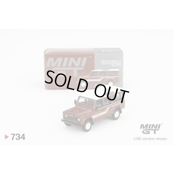 画像1: MINI GT 1/64 Land Rover Defender 110 1985 County Station Wagon Russet Brown (LHD) (1)