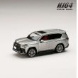 画像2: Hobby JAPAN 1/64 LEXUS LX600 F Sport Sonic Titanium (2)